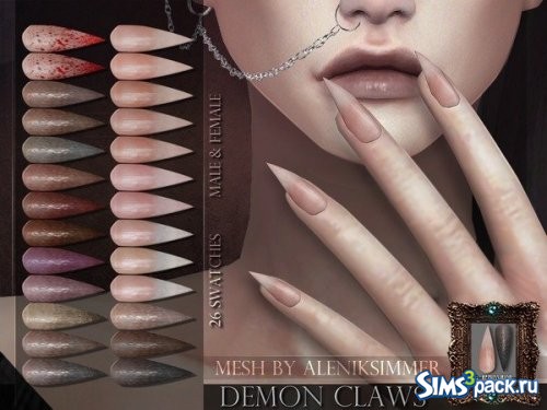 Ногти Demon Claws от RemusSirion