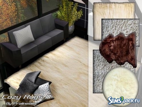 Ковры Cozy 3 от Pralinesims