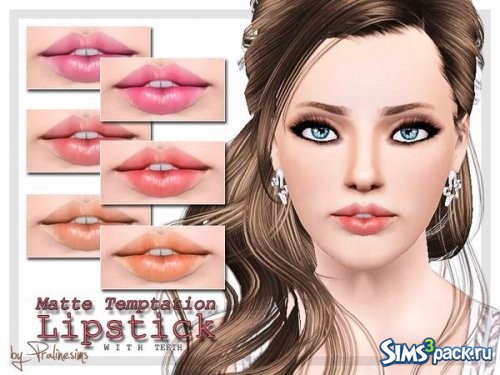 Помада Matte Temptation (с зубками) от Pralinesims