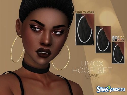 Сет UMOX Hoop от Pralinesims