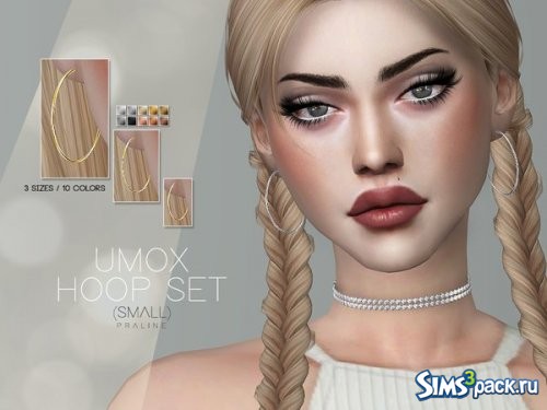 Сет UMOX Hoop от Pralinesims