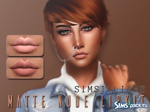 Помада Matte nude от Simsilliams_