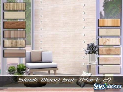 Сет Sleek Wood 2 от Pralinesims