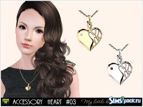 Кулон Heart #03 от Severinka_