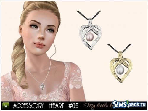 Кулон Heart #05 от Severinka_