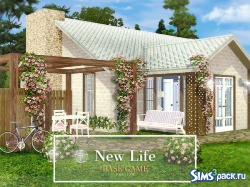 Дом New Life от Pralinesims