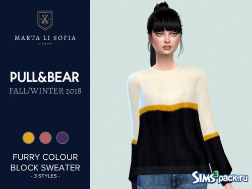 Свитер Pullandbear Furry colour block от martalisofia