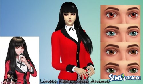 Linses Kakegurui Anime от ОлЯля