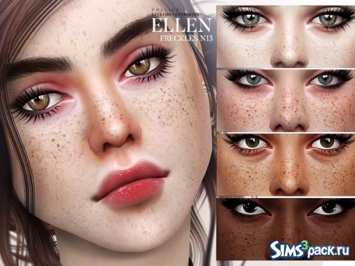 Веснушки Ellen N13 от Pralinesims