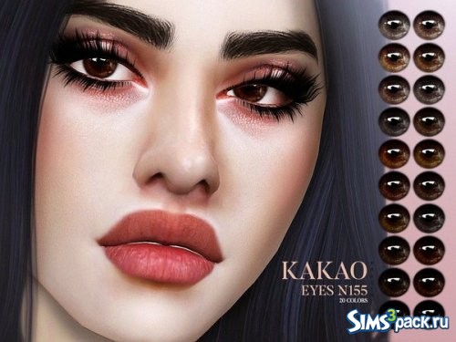 Линзы Kakao от Pralinesims