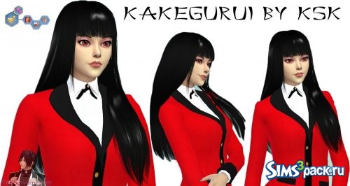 Симочка Kakegurui от KsKSimsKreator