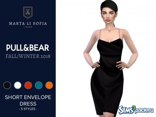 Платье Pullandbear Short envelope от martalisofia