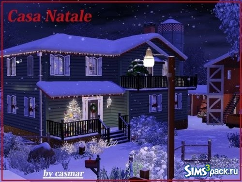 Дом Casa Natale от casmar