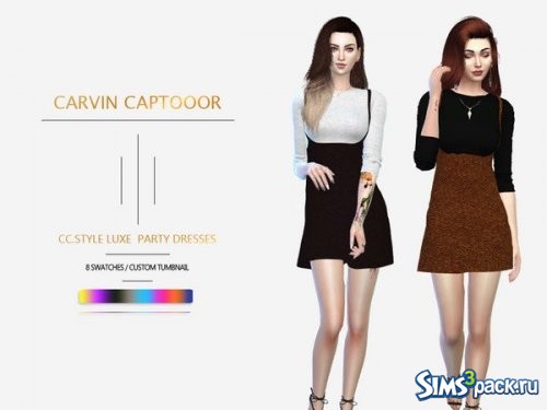 Платье Style Luxe Party от carvin captoor