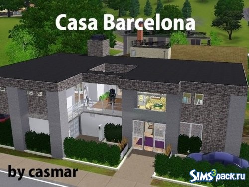 Дом Casa Barcelona от casmar