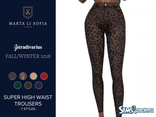 Брюки Stradivarius от martalisofia