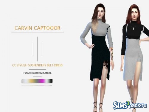 Платье Stylish suspenders belt от carvin captoor