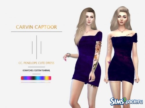 Платье Penelope cute от carvin captoor