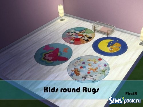 Ковры Kids round от FirstR