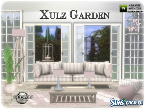 Сет Xulz Garden от jomsims