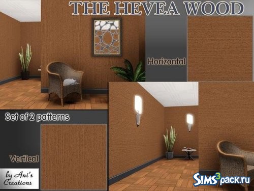 Текстуры Hevea wood от AniFlowersCreations