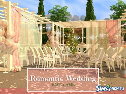 Свадебный участок Romantic от Pralinesims