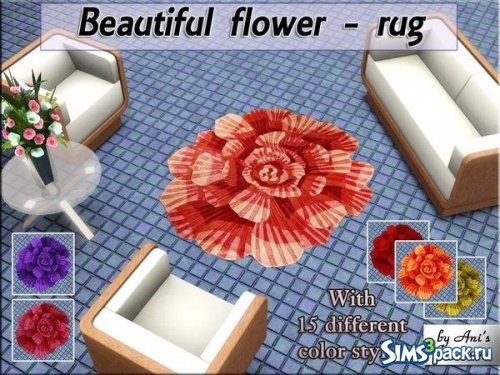 Ковер Beautiful flower от AniFlowersCreations