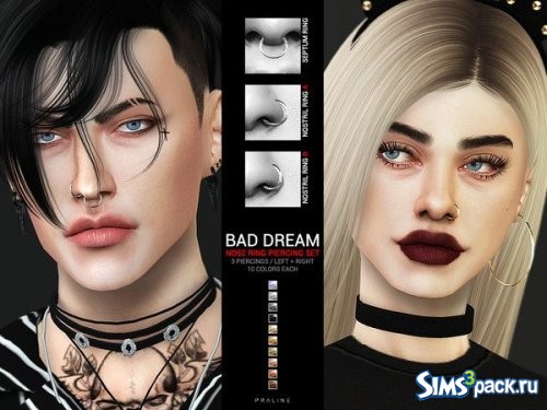 Сет пирсинга Bad Dream от Pralinesims