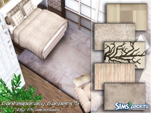 Ковры Contemporary 5 от Pralinesims