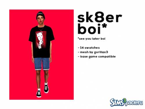 Футболка Sk8er boy от nach0sims