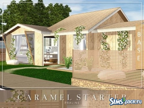 Стартовый дом Caramel от Pralinesims