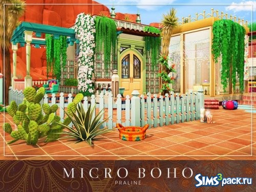 Дом Micro Boho от Pralinesims