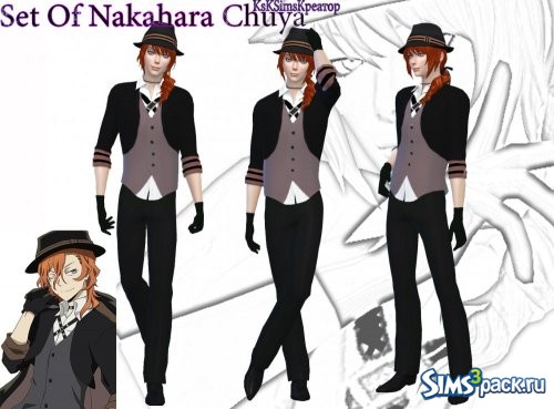 Костюм Nakahara Chuya от KsKSimsKreator