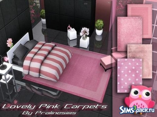 Ковры Lovely Pink от Pralinesims