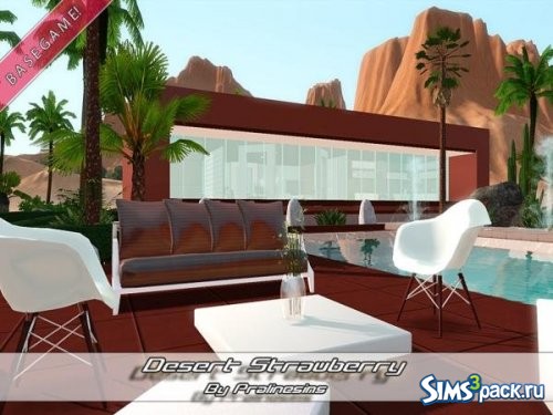 Дом Desert Strawberry от Pralinesims