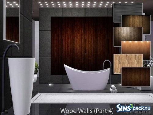 Сет Wood Walls 4 от Pralinesims