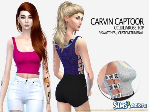 Топ Juliarose от carvin captoor