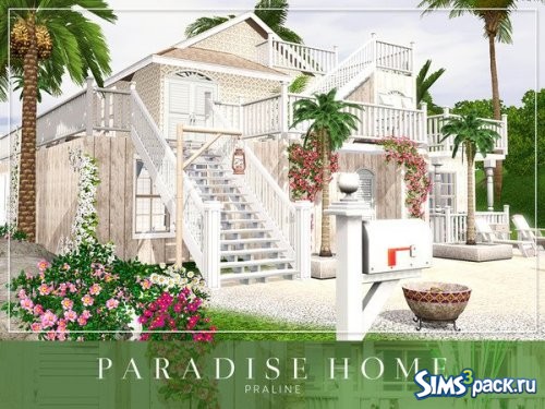 Дом Paradise от Pralinesims