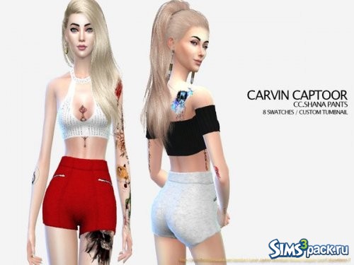 Шорты Shana от carvin captoor