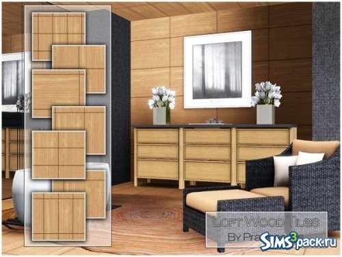 Текстуры Loft Wood Tiles от Pralinesims