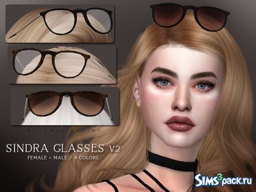 Очки Sindra V2 от Pralinesims