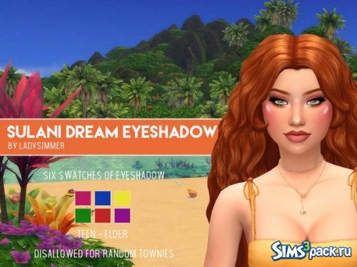 Тени для век Sulani Dream от LadySimmer94