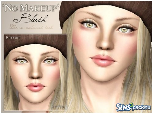 Румяна No Makeup от Pralinesims