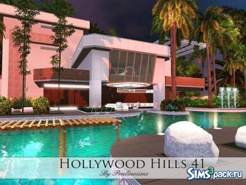 Дом Hollywood Hills 41 от Pralinesims