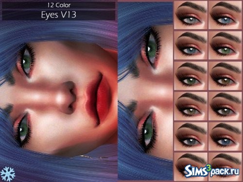 Линзы V13 от Lisaminicatsims