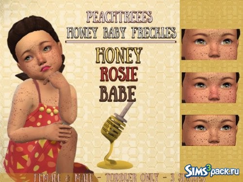 Веснушки Honey Baby от peachtreees