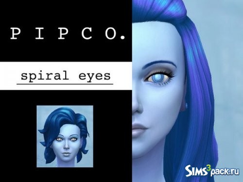 Линзы Spiral от Pipco