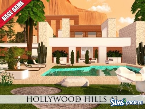 Дом Hollywood Hills 43 от Pralinesims