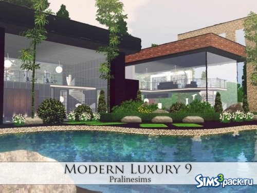 Дом Modern Luxury 9 от Pralinesims