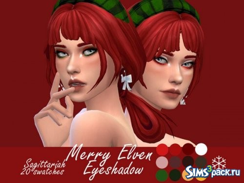 Тени для век Merry Elven от Sagittariah